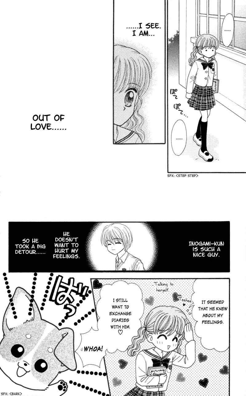 W Pinch Chapter 12 29